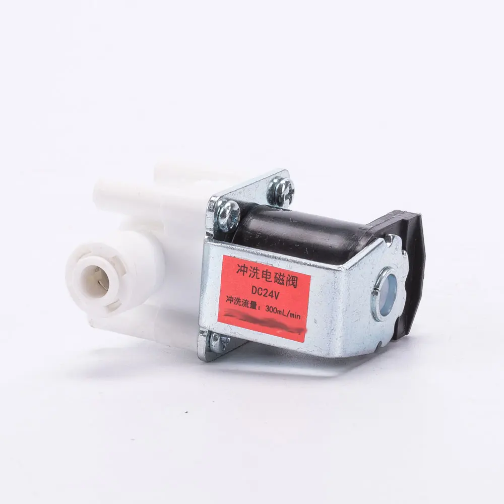 Общая электрическая стиральная машина фильтр для воды слив впускной клапан