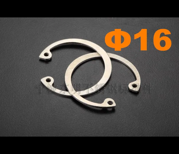 

500 шт./лот DIN472 Размер 16 мм Внутреннее удерживающее кольцо из нержавеющей стали (стопорные кольца для боров) SUS304