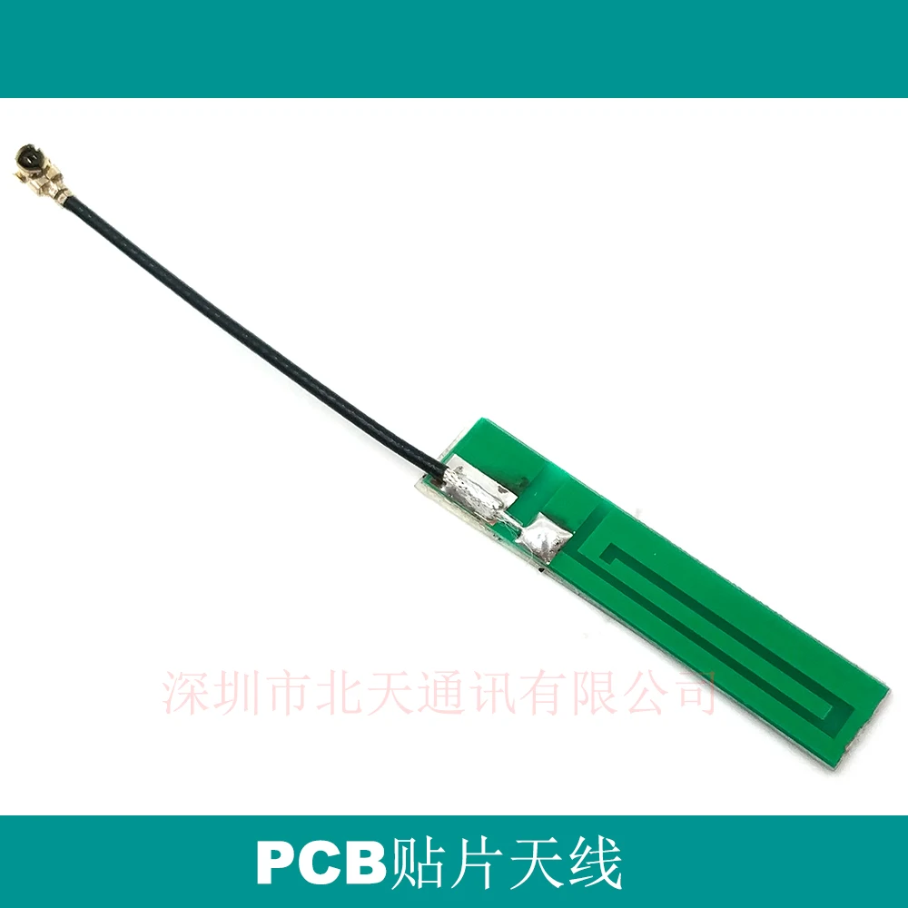 

10 шт. GSM 868 3G GPRS CDMA SIM900A BC95 Nb-iot модуль Встроенная антенна PCB