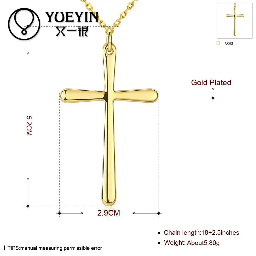 Ожерелье женское N040 модное гипоаллергенное золотого цвета|fashion jewelry|jewelry fashionjewelry