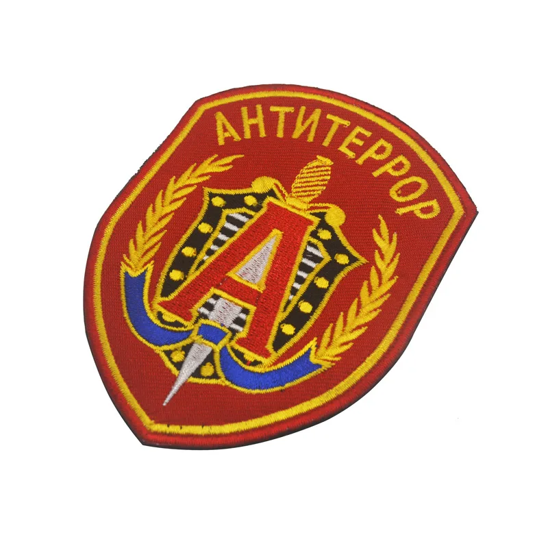 Российская Армия Альфа спецназ Боевая вышивка зеленый патч значок|Заплатки| |