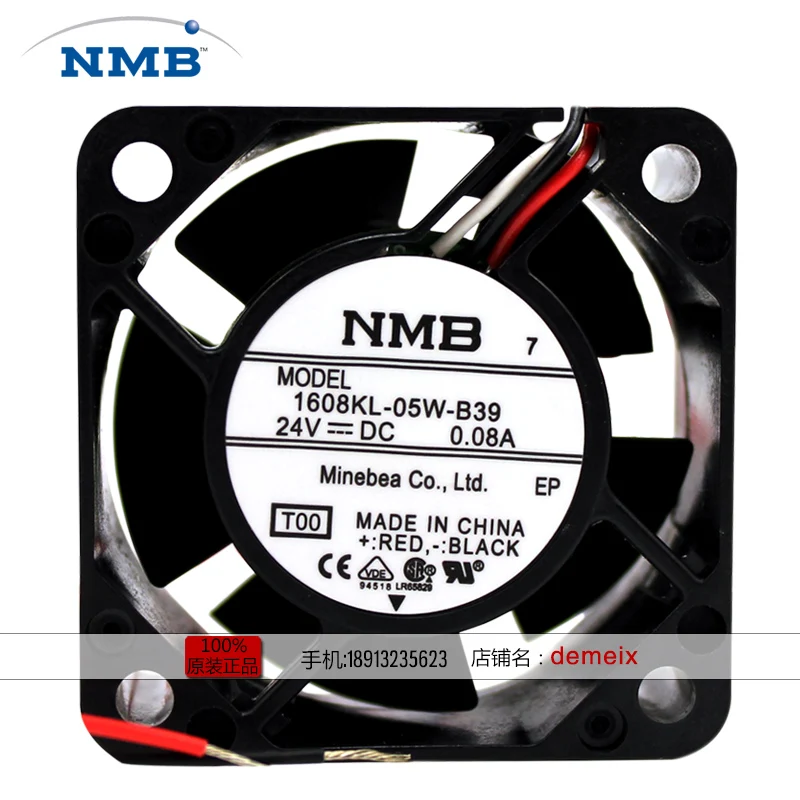 Новый NMB-MAT NMB 1608KL-05W-B39 4020 24V 0.08A Вентилятор охлаждения |
