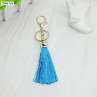 2 piecelot silk tassels key chain cute car keychain for women bag charm key ring accessory jewelry 16023