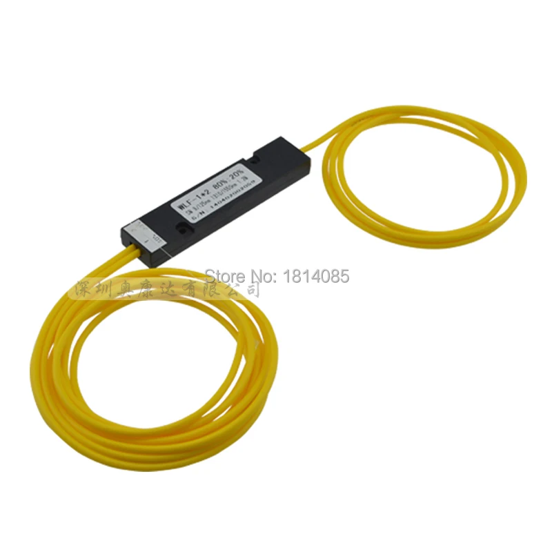Оптоволоконный сплиттер PLC1X2 20:80 без фотомодуля SM 1M ABS BOX|fiber optic|fiber splittersplitter fiber optic |