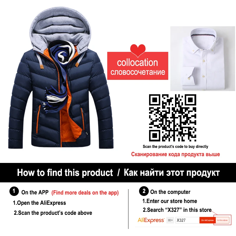 Оксфордская Мужская рубашка новинка 2016 брендовая одежда модная деловая