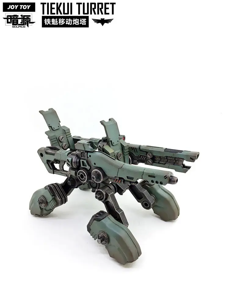 gift pack JOY TOY 1/27 экшн Военная коллекция Съемная башенка может использовать робот-солдат оружие опциональное сочетание ABS - Цвет: gift pack