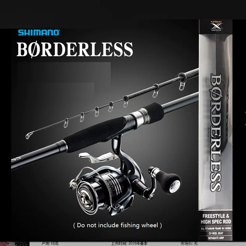 SHIMANO Удочка s без полей Рок 3 8/4 2/4 6 м углеродная морская рыболовная снасть|fishing rod|rod