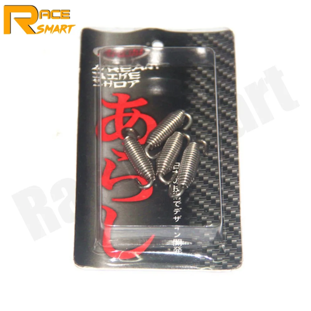 Глушитель пружины комплект мотоцикла универсальные аксессуары Весна для BMW R1200GS