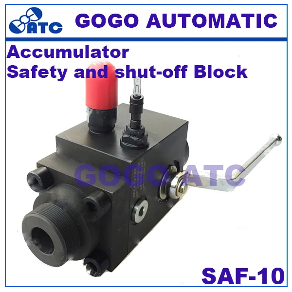 Аккумулятор высокого качества блок безопасности и отключения SAF 10 серии клапанов