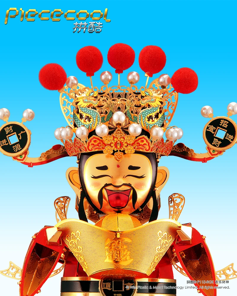 

3D - Piececool P113-GR THE GOD OF FORTU, , 44 ., , 2