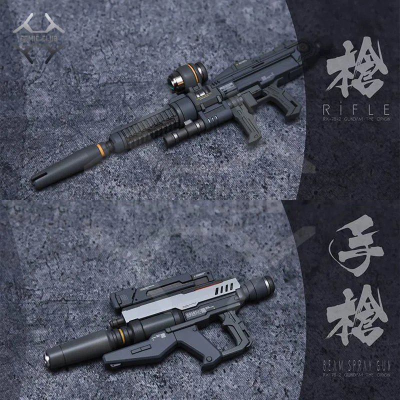 Набор сменных пистолетов comic из смолы GK для гундама MG 1/100 RX 78 2|Игровые фигурки и