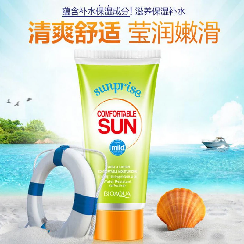 Успокаивающая и увлажняющая эмульсия BIOAQUA Sunshine восстанавливает кожу мягко