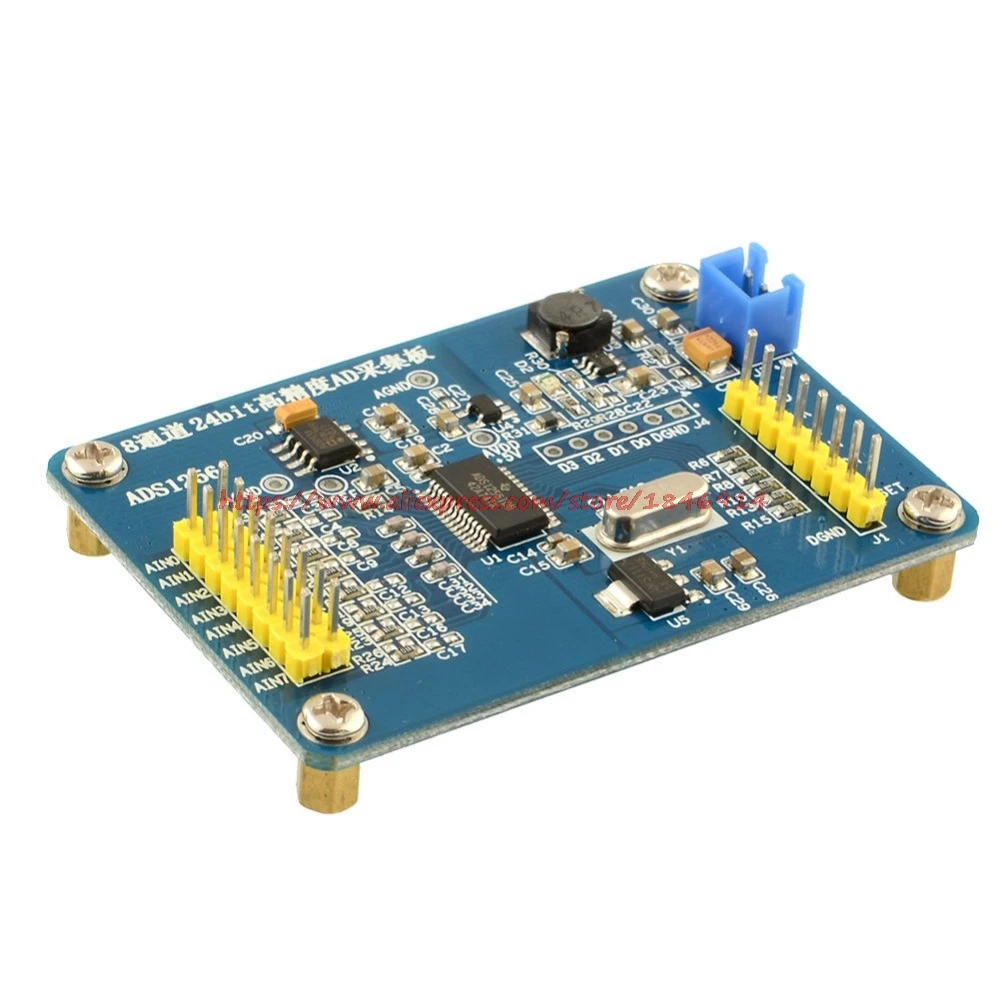 Бесплатная доставка ADS1256 24 бит AD ADC модуль с высокой точностью карта сбора