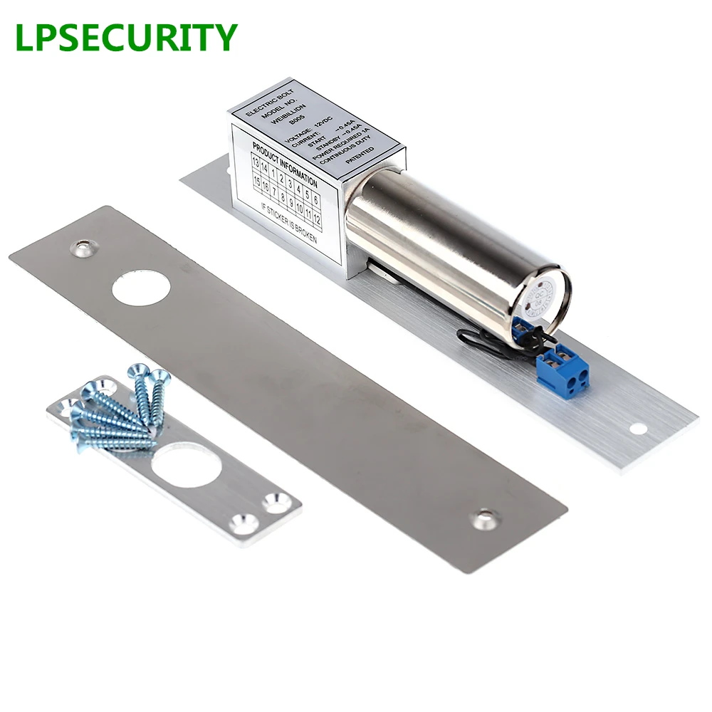 LPSECURITY 12VDC 2-линейный Электрический Болт для дверных ворот блокирующий болт