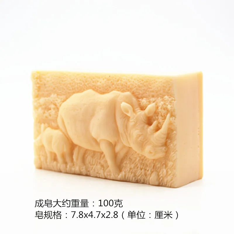 

handmade bath salt soap mold rhinoceros pattern bath soap Block mould salt carving soap making silicone molds