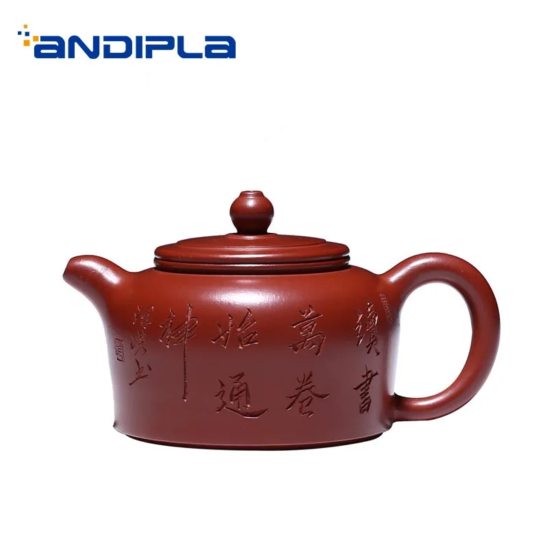 Глиняный Чайник с гравировкой 210 мл | Дом и сад