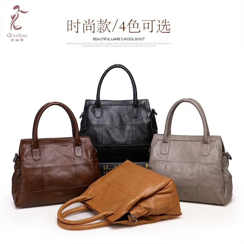 

Women's Bag 2019 New Slanting Bag Women's Multi-Layer Leather Handbag Simple Single Shoulder Bag Big Bag Autumn