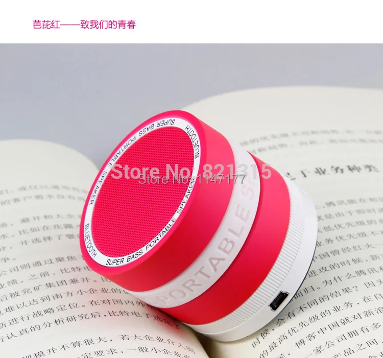 FM Bluetooth беспроводной динамик супер бас мини портативный для сотового телефона