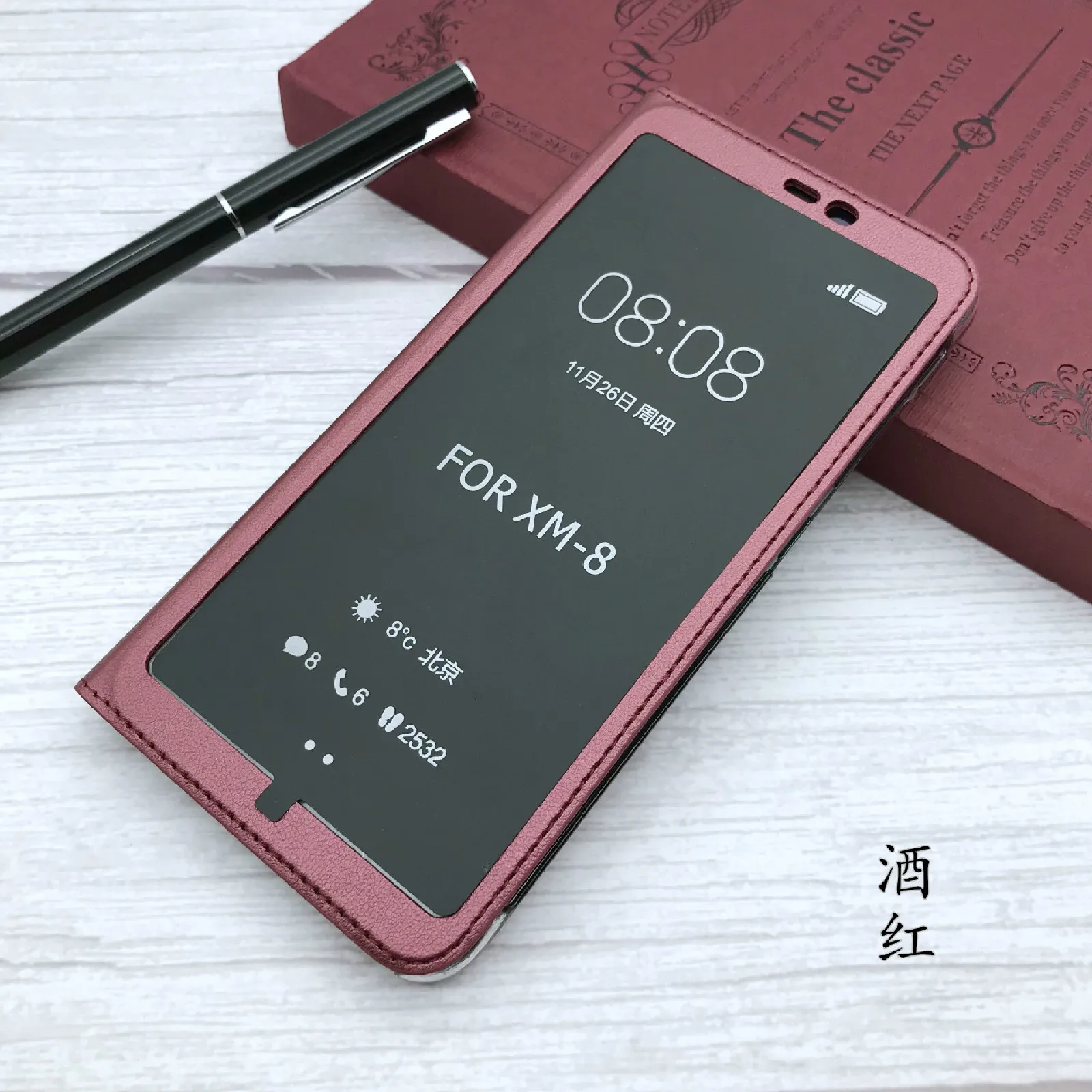 Флип-чехол с полным окошком обзора для Xiaomi Redmi Note 5 Pro, чехол, чехол, деловая кожаная сумка для телефона для Xiaomi Redmi 5 5 Plus Note 5A - Цвет: Red