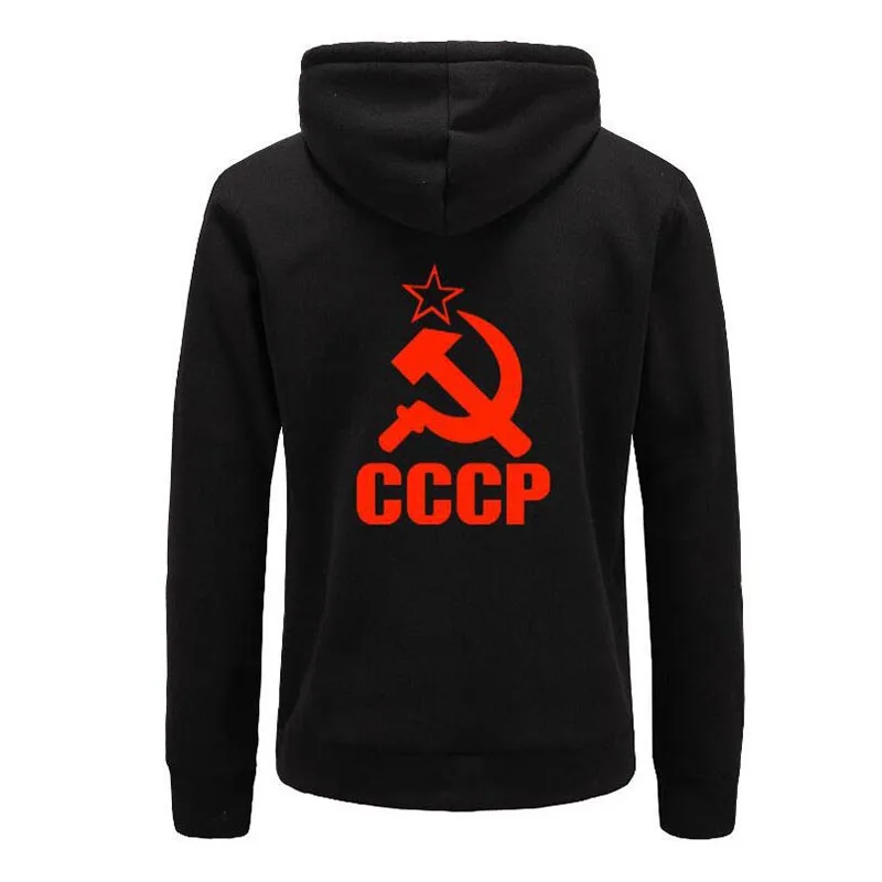 Для мужчин толстовки уникальный CCCP РОССИИ СССР Советский Союз печати с капюшоном
