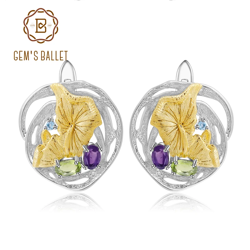 

Серьги-клипсы женские из серебра 925 пробы, с натуральным аметистом и Перидотом