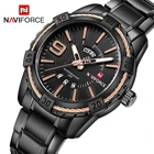 NAVIFORCE 2019 Роскошные модные повседневные брендовые водонепроницаемые кварцевые часы мужские военные спортивные часы из нержавеющей стали мужские часы