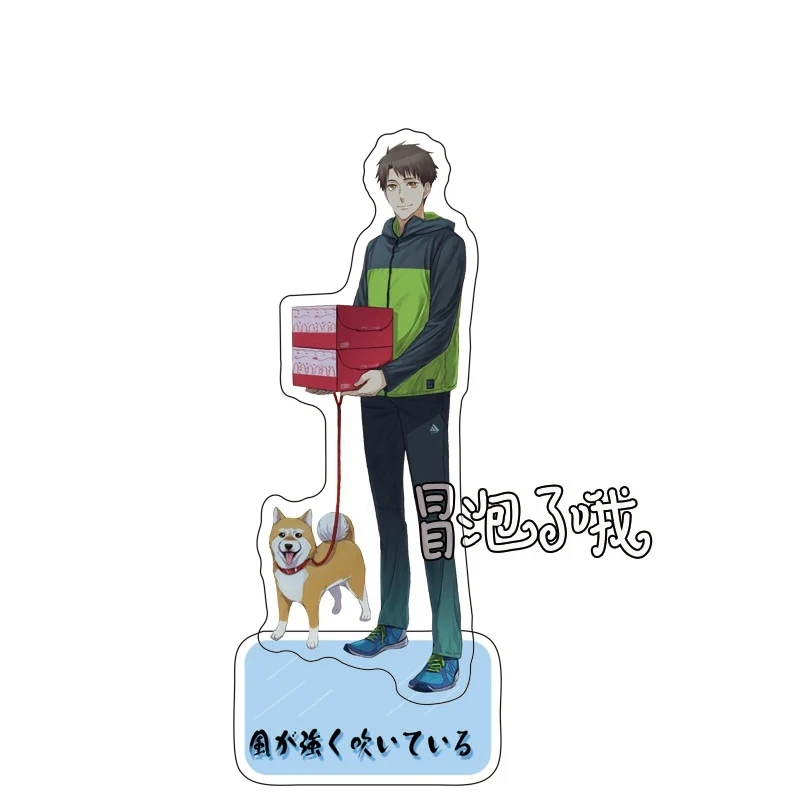 Аниме Run with the Wind Kaze ga Tsuyoku Fuiteiru Kurahara Kakeru Kiyose Haiji Косплей фигурка на акриловой