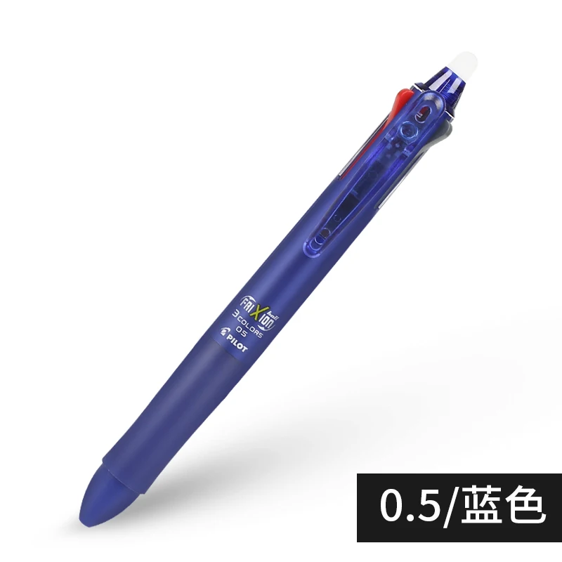 Japan Pilot ручка frixion 3 в 1 стираемая гелевая ручка разных цветов 0,5 мм LKFB-60EF 0,38 мм LKFB-60UF пастельные цвета япония - Цвет: Blue 0.5mm