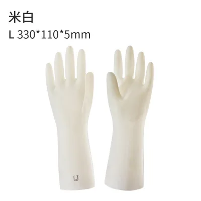 BEIGE L Xiaomi Jordan Judy Бытовая многофункциональная нитриловая резиновая перчатка для уборки дома для мытья посуды на кухне водонепроницаемая одежда - Цвет: BEIGE L