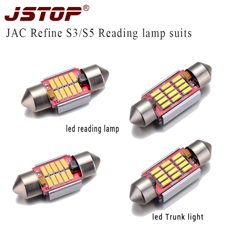 JSTOP 4 шт./компл. JAC Refine S3 S5 светодиодный автомобильный купольный светильник 31 мм
