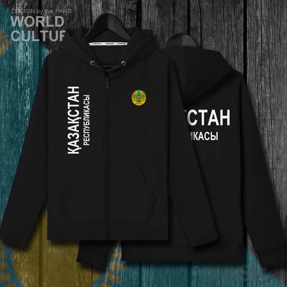 Kazakh KZ Kazakhstani KAZ мужские флисовые толстовки Зимние трикотажные пальто куртки и