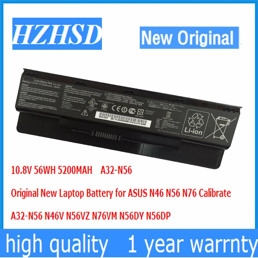 Оригинальный Новый женский Аккумулятор для ноутбука ASUS N46 N56 N76 калибровка N46V N56VZ