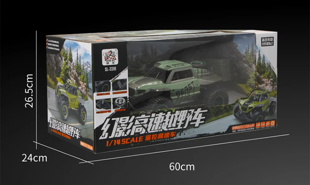 Haoyuan Athlon 3318 rc автомобиль с дистанционным управлением внедорожник горный внедорожник 4wd rc Автомобиль Радио пульт дистанционного управления автомобиль
