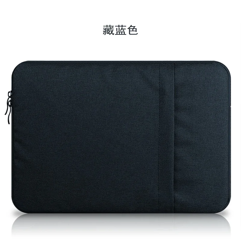 Чехол для планшета с защитой от пыли, полная защита для Macbook 11 13 12 15 дюймов для Kindle 6 дюймов, карман для компьютера, нейлоновая сумка с молнией - Цвет: Dark Blue