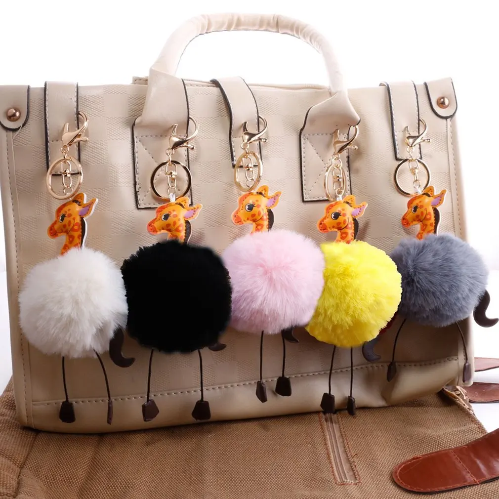 Жираф волос брелок лампочка форма жирафа мяч для женщин девушка сумка автомобиль