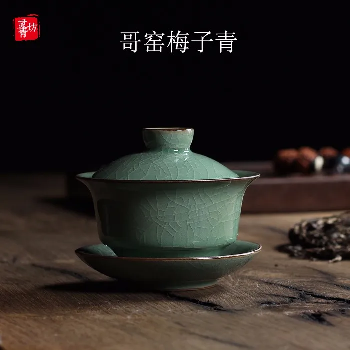 [GRANDNESS] Longquan Celadon фарфоровые Gaiwan КИТАЙСКИЕ чашки кракле глазури чайная посуда 150 мл
