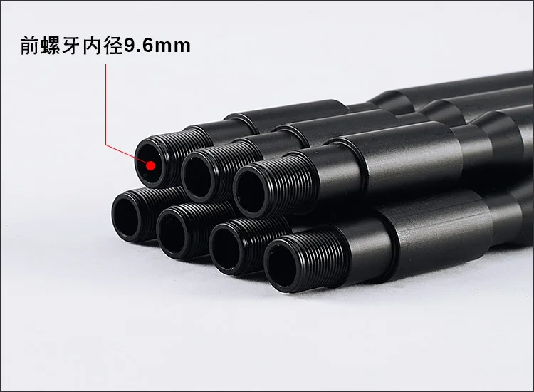 Удлинительная трубка Jinming jm9 jm10 ACR противопожарная крышка неразрушающие водяные
