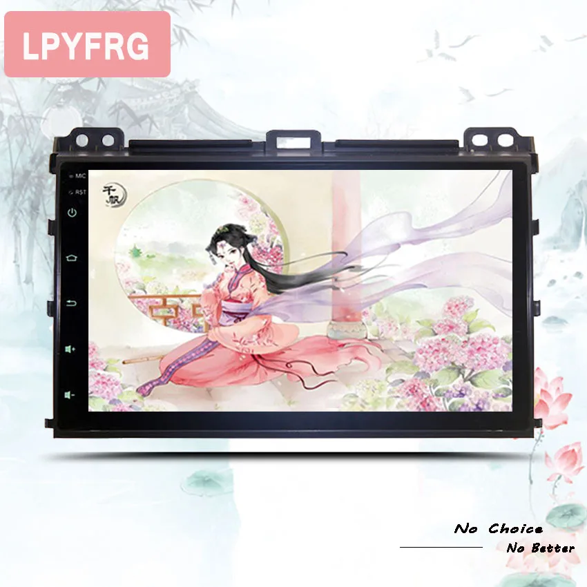 Автомобильный планшет 9 &quotandroid 10 0 OS Octa core универсальный для Prado 120 Land Cruiser 2002-2009 GPS