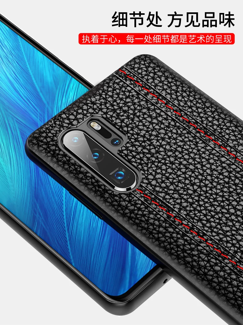 Простой стиль на заказ чехол из натуральной кожи для huawei P30 аксессуары защитный чехол для huawei P30 Pro Phone Funda