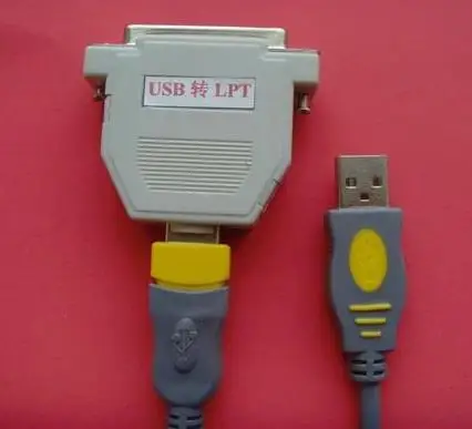 Бесплатная доставка! 1 шт. параллельный порт USB в LPT передача истинно (поддерживает