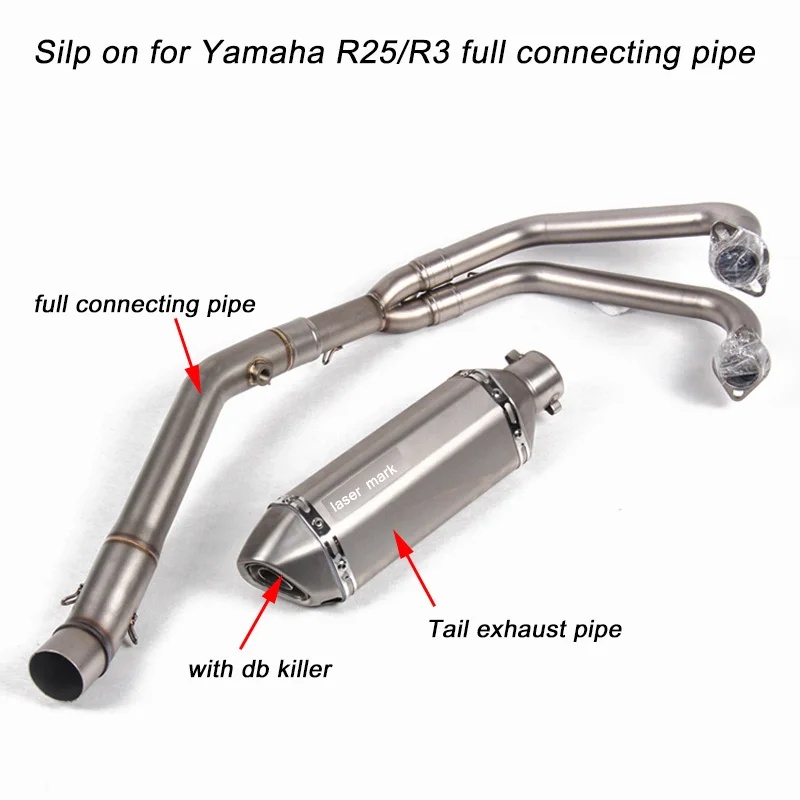 B Silp on для Yamaha R3/R25 мотоцикл полное соединение трубы с 51 мм Хвост Глушитель Трубы глушители для автомобиля системы - Цвет: B