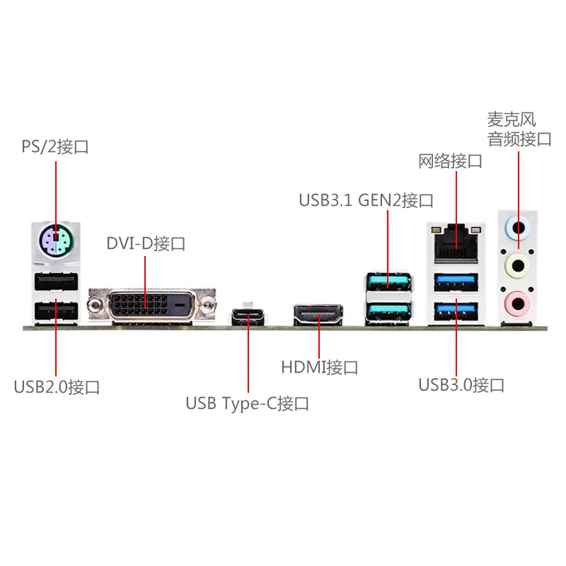 Asus TUF B450-PLUS GAMING Desktop Board AM4 Processor ATX new original | Компьютеры и офис