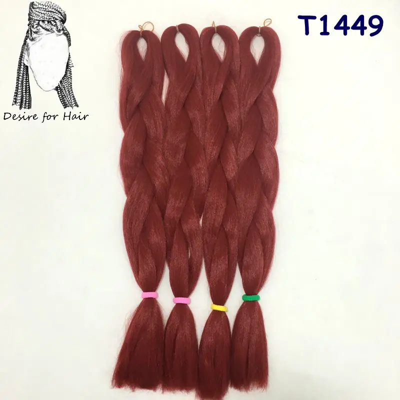 Desire for hair, 4 упаковки в партии, 24 дюйма, 100 г, 2 тона, три тона, ombre, цвет синтетический, плетение, коробка, косички, волосы, черный, серый, бордовый - Цвет: # Бордовый