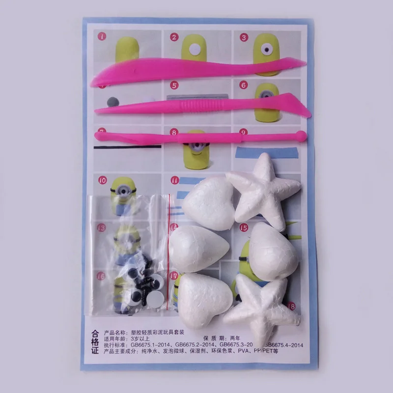 Легкая глина мягкая полимерная для детей | Игрушки и хобби