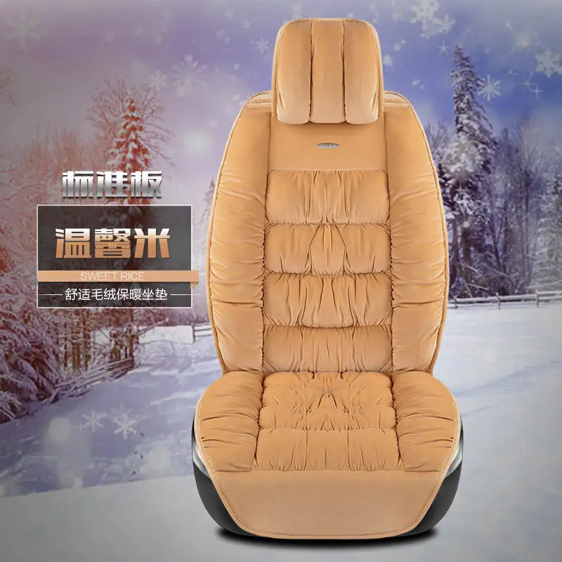 Version A 3D полностью закрытый чехол на сиденье для Skoda Octavia Superb Yeti Fabia spaceback Rapid Winter Seat Mats термальная Нескользящая подушка - Название цвета: Version A