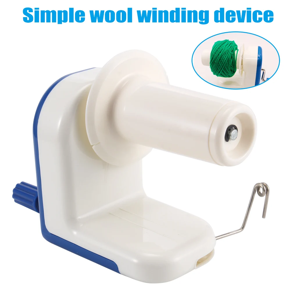 Удобный полезный Swift катушка для пряжи струна из волокна Ball шерстяной держатель