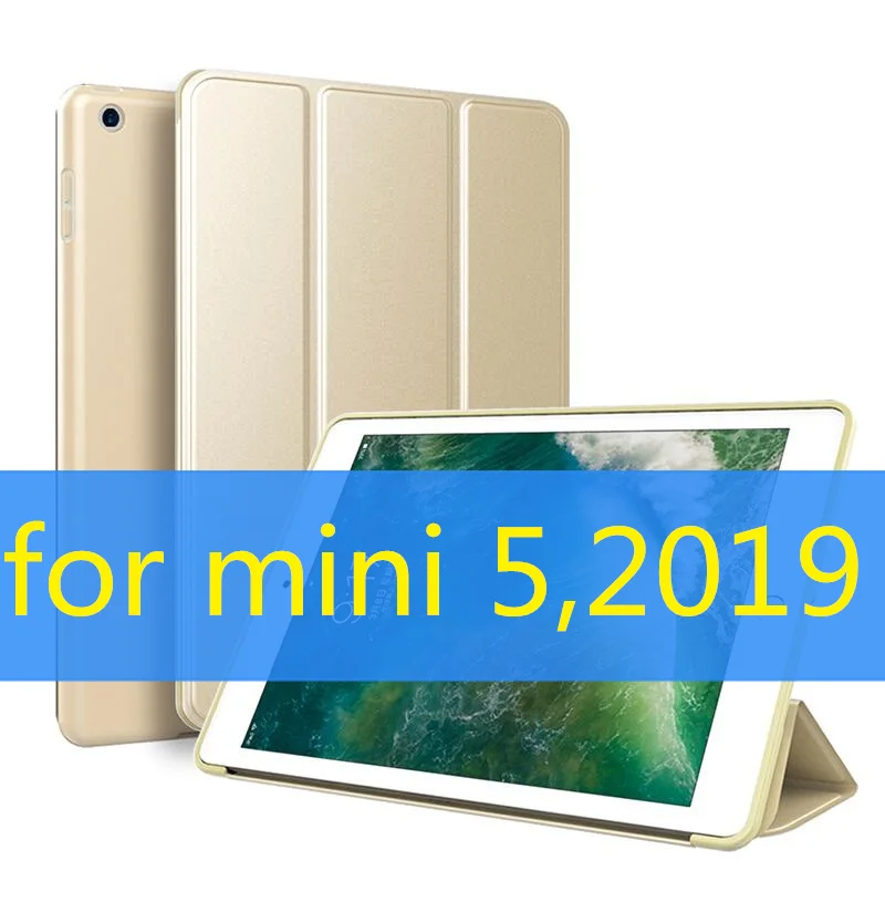 SUREHIN чехол для Apple iPad mini 4 3 2 1 5, тонкий ТПУ силиконовый мягкий красный черный синий умный чехол для iPad mini 4 5 - Цвет: mini 5 Gold