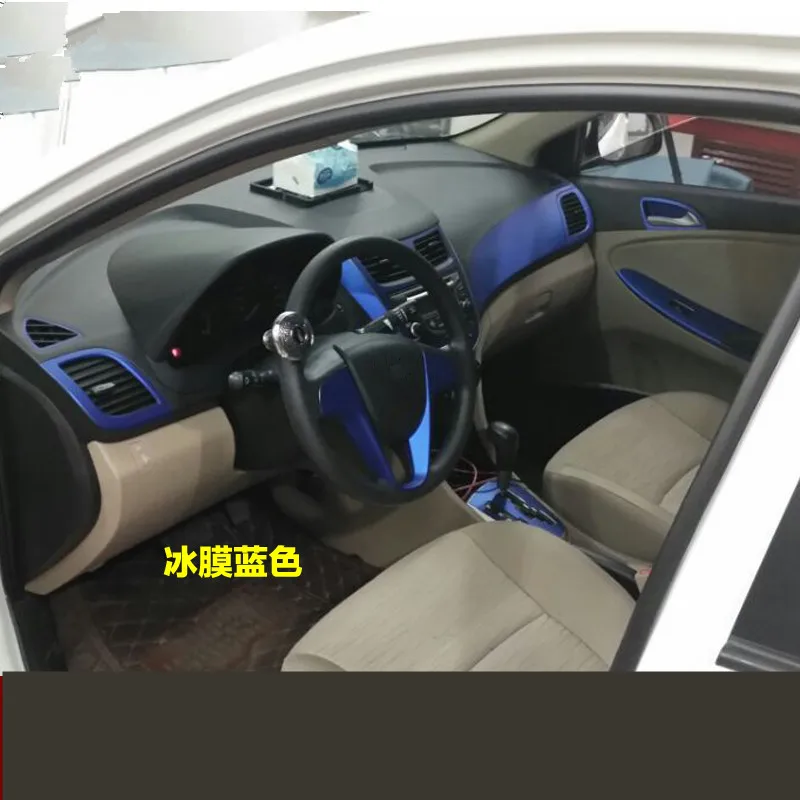 Автомобильные наклейки для салона Hyundai Solaris полный набор 3D 5D карбин из волокна