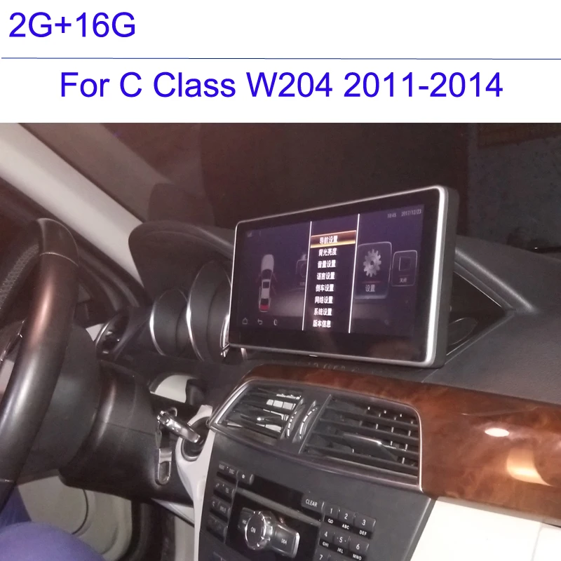 2G ram 16G rom Автомагнитола 10 25 сенсорный экран для Merce des Ben z C GLC W204 W205 2011 2012 2013 2014 правый