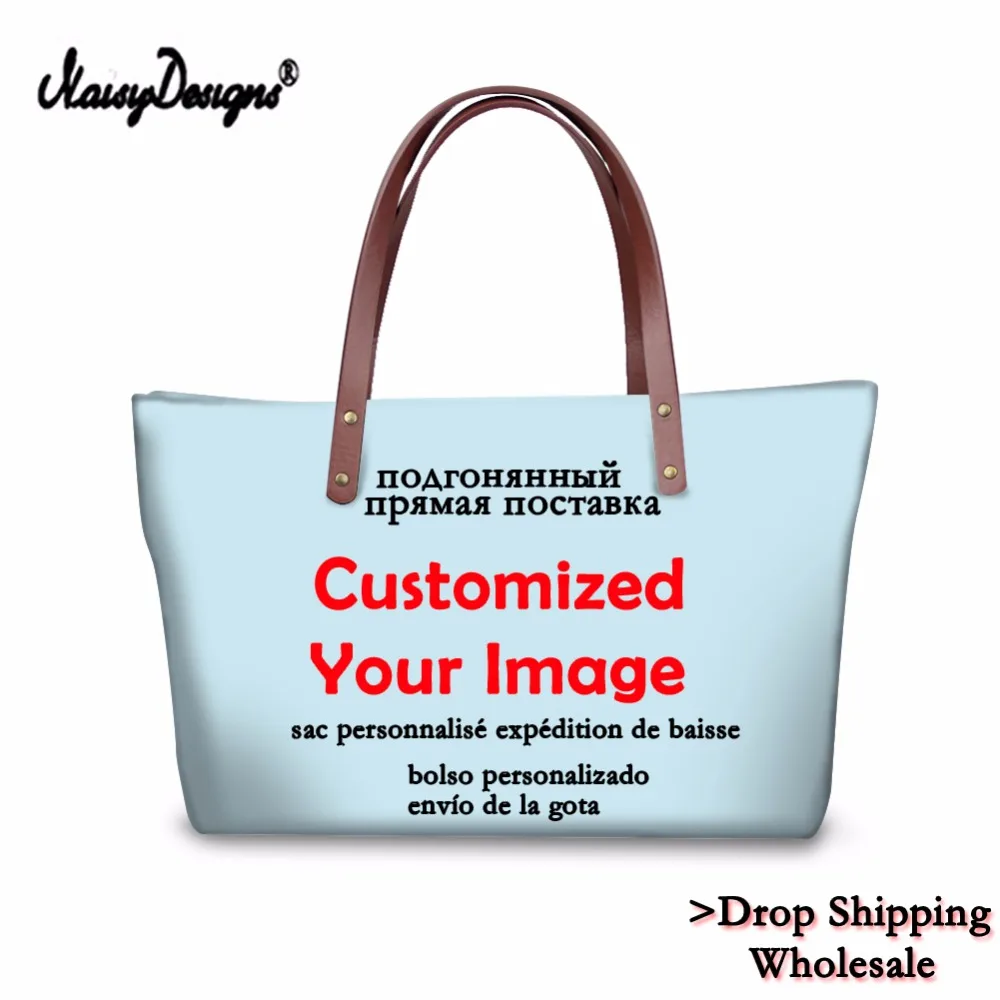 Женская сумка мессенджер noisyдизайнерские Большая вместительная с забавным